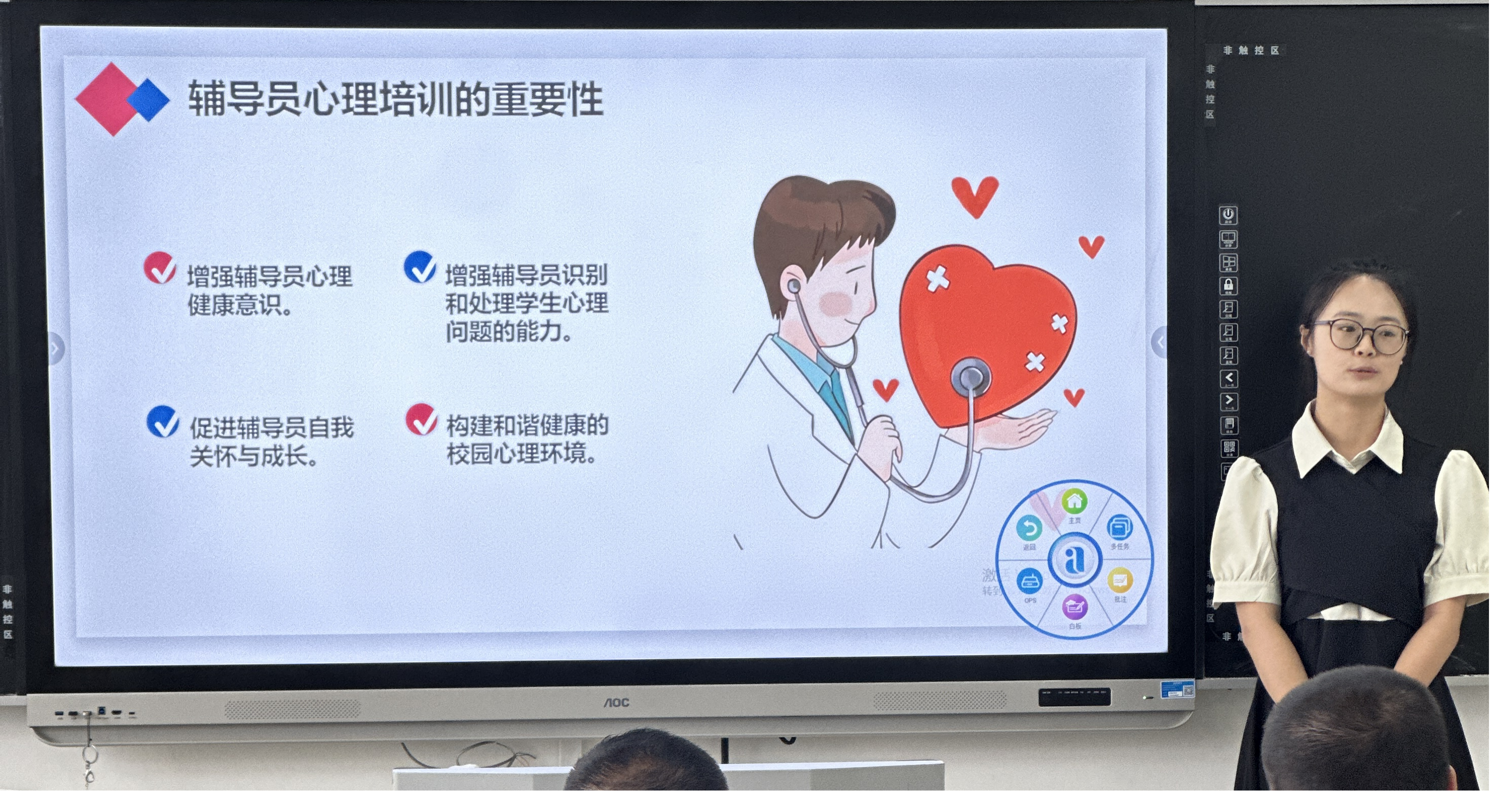 图片3.png 图片3.png